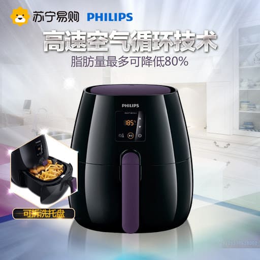Bếp từ Philips HD9232 thương hiệu Hà Lan, sản xuất tại Trung Quốc Cty TNHH